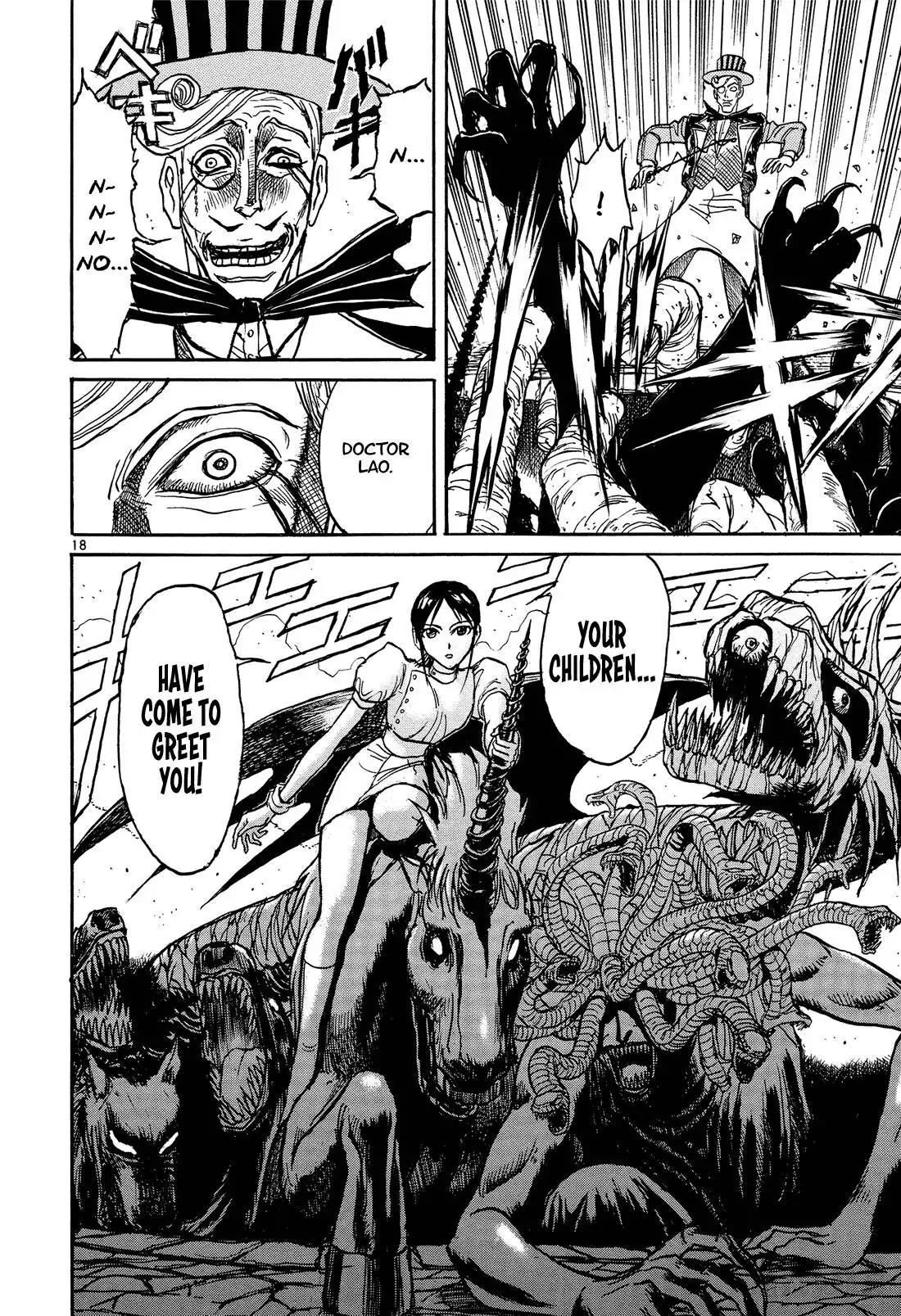 Karakuri Circus Chapter 380 17